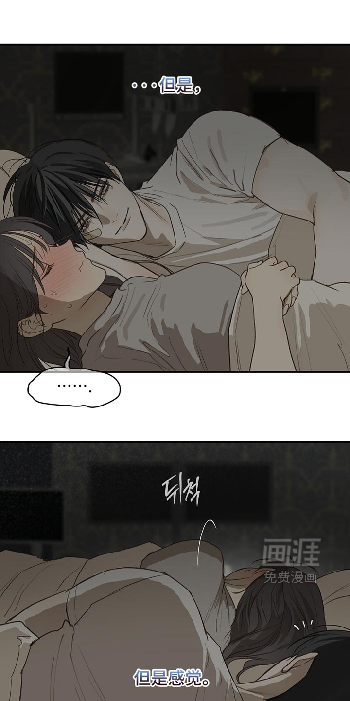 第115话6
