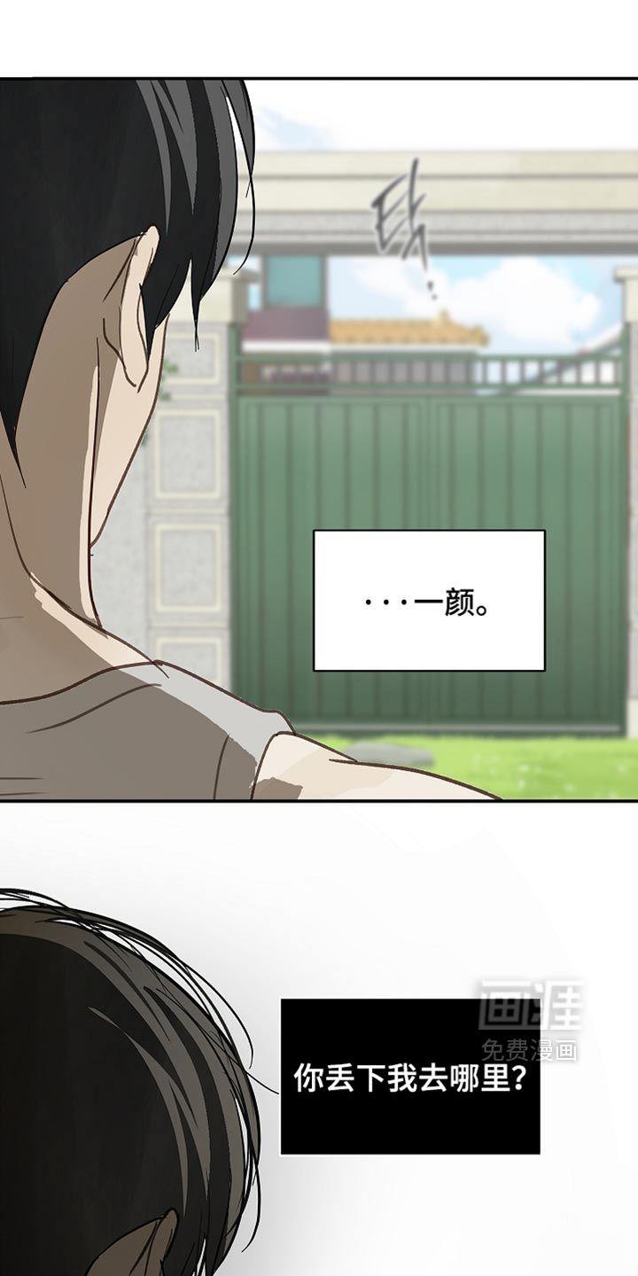 第115话0