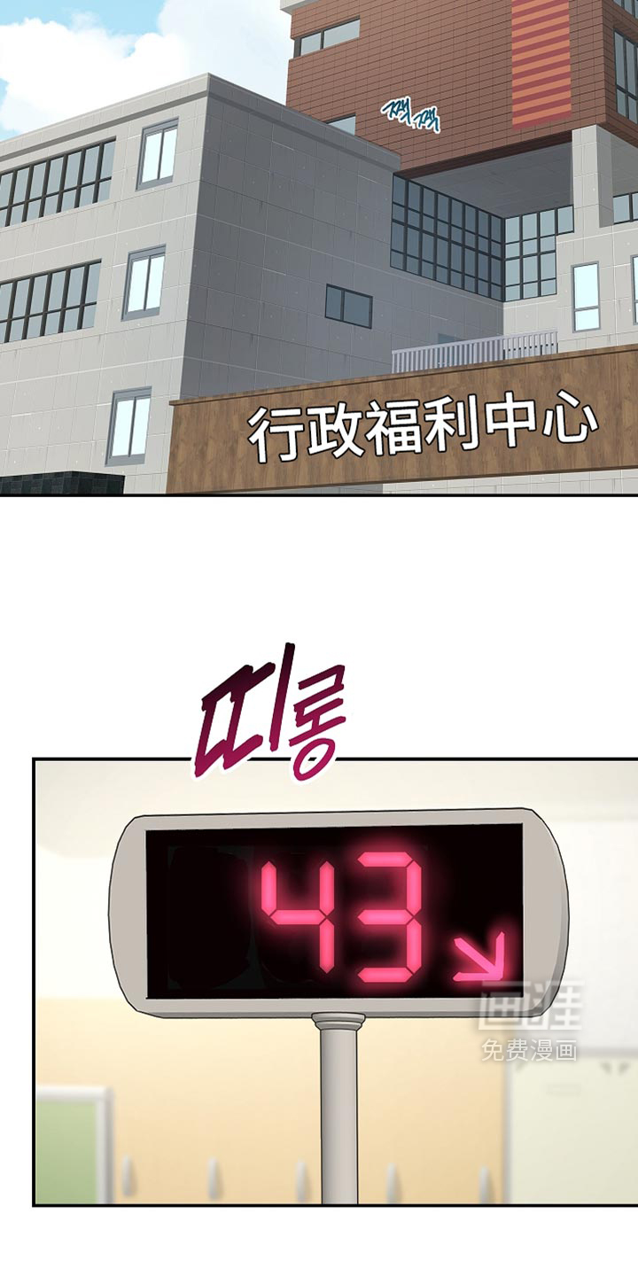 第115话24