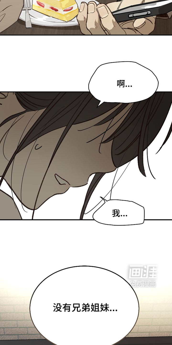 第115话22