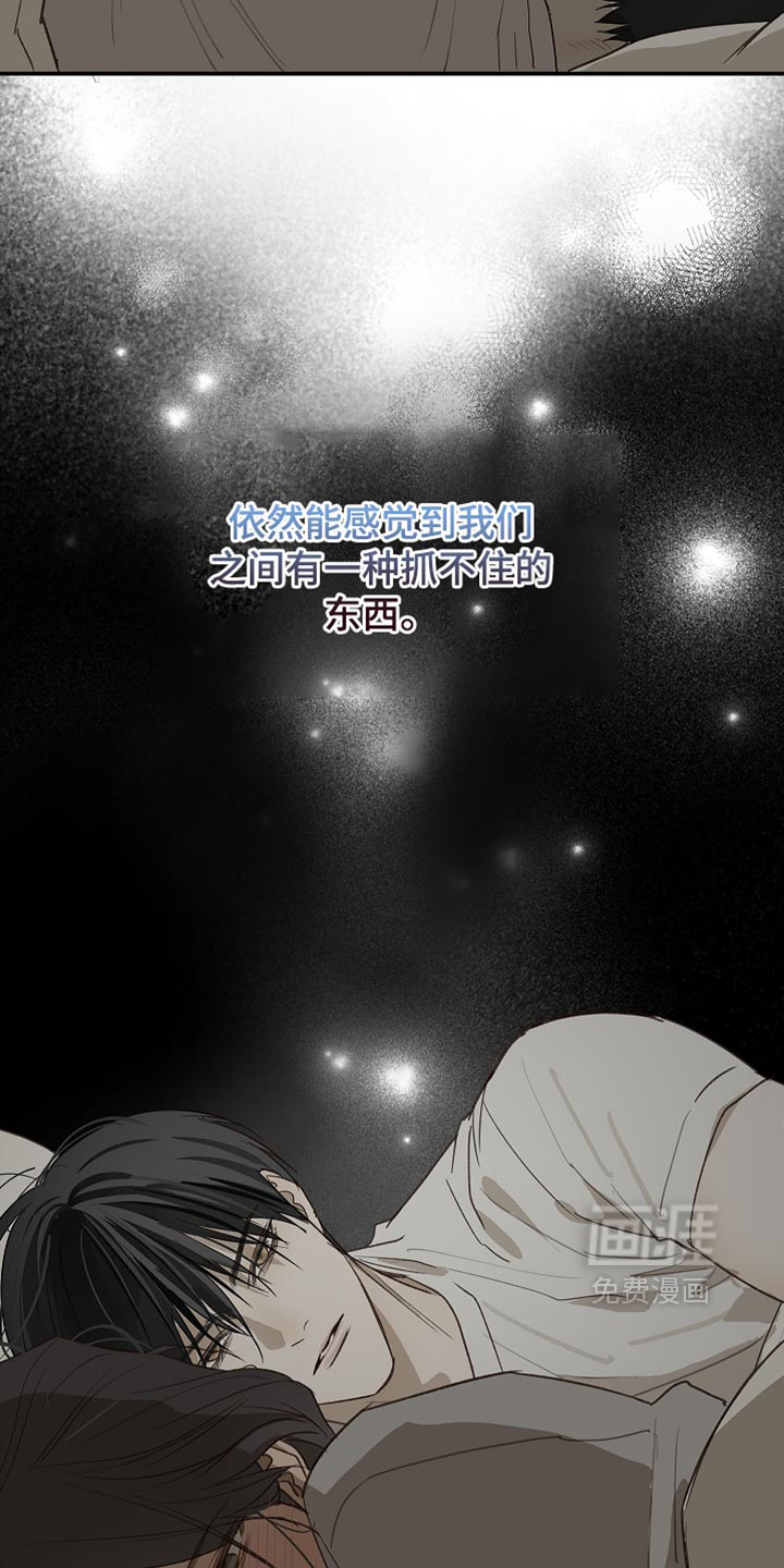 第115话7