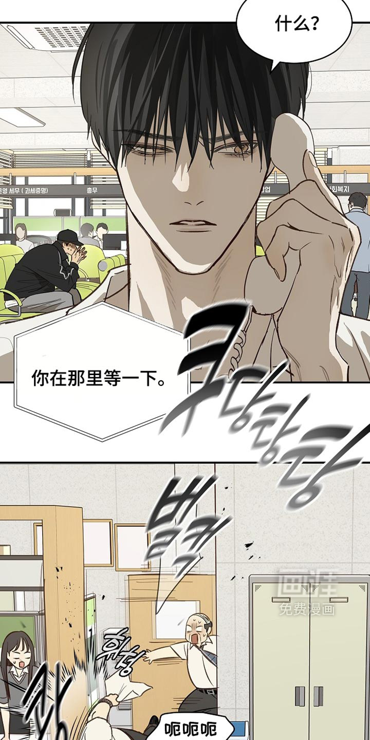 第116话26
