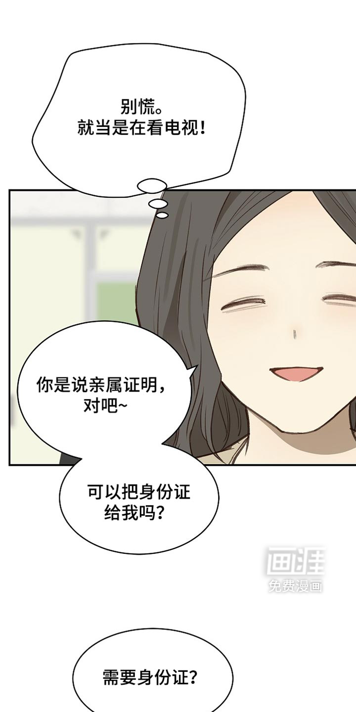 第116话0