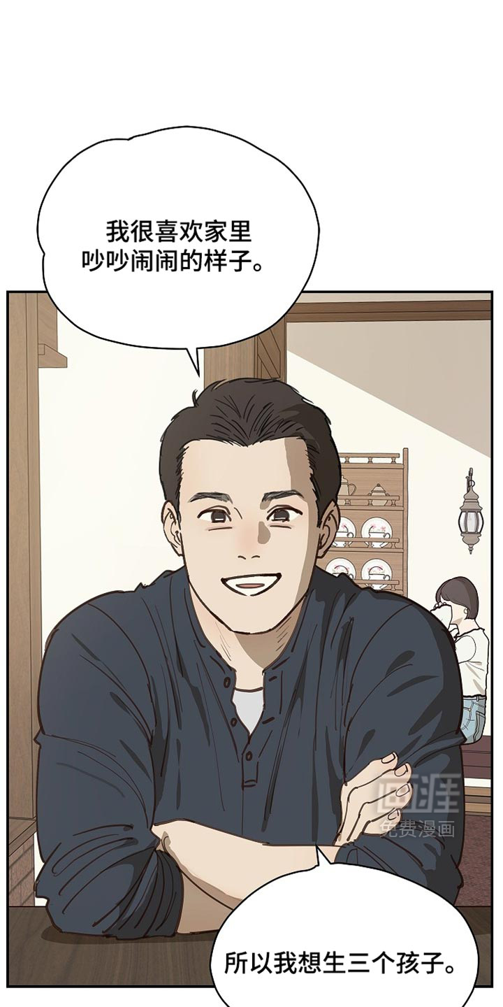 第116话34