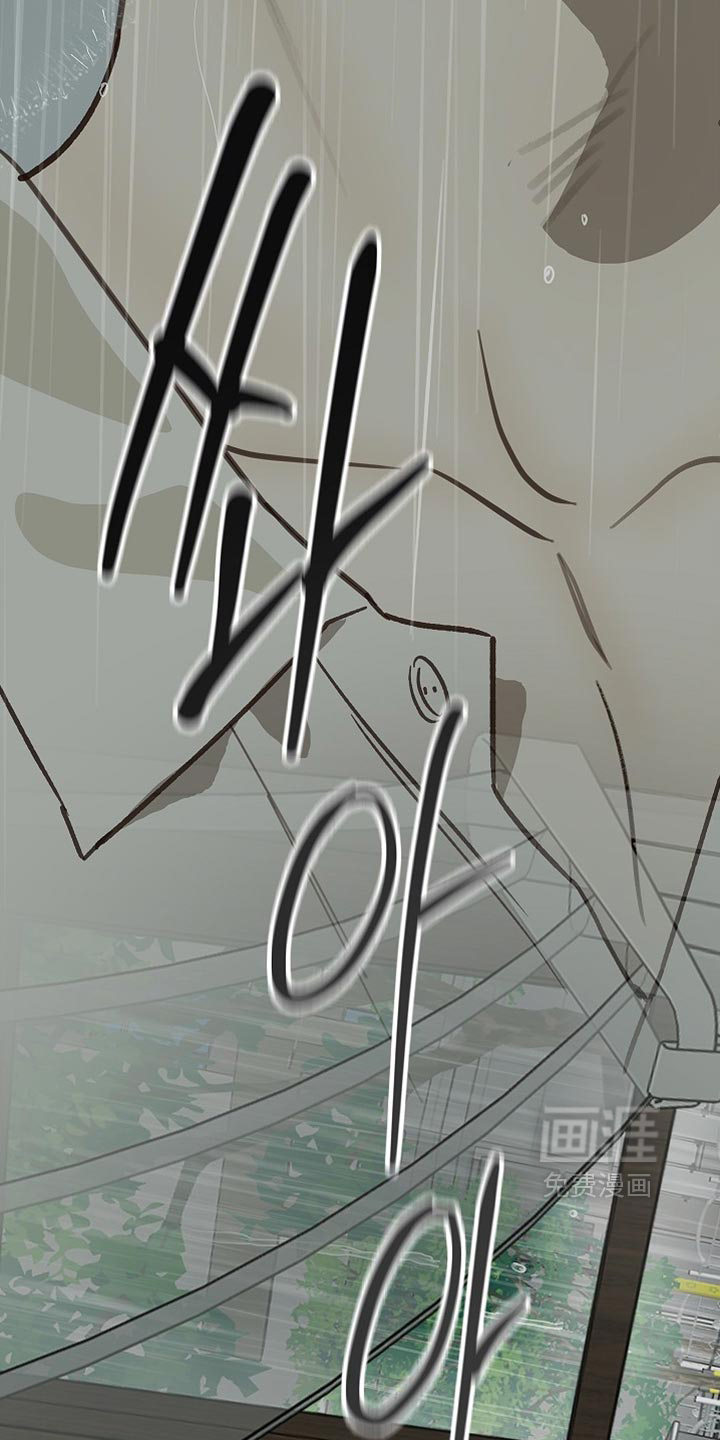 第117话20