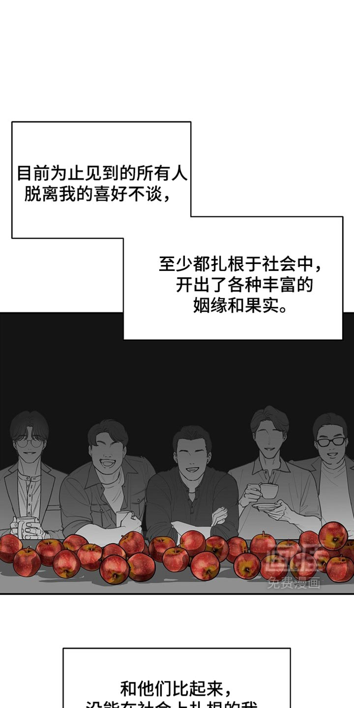 第117话0