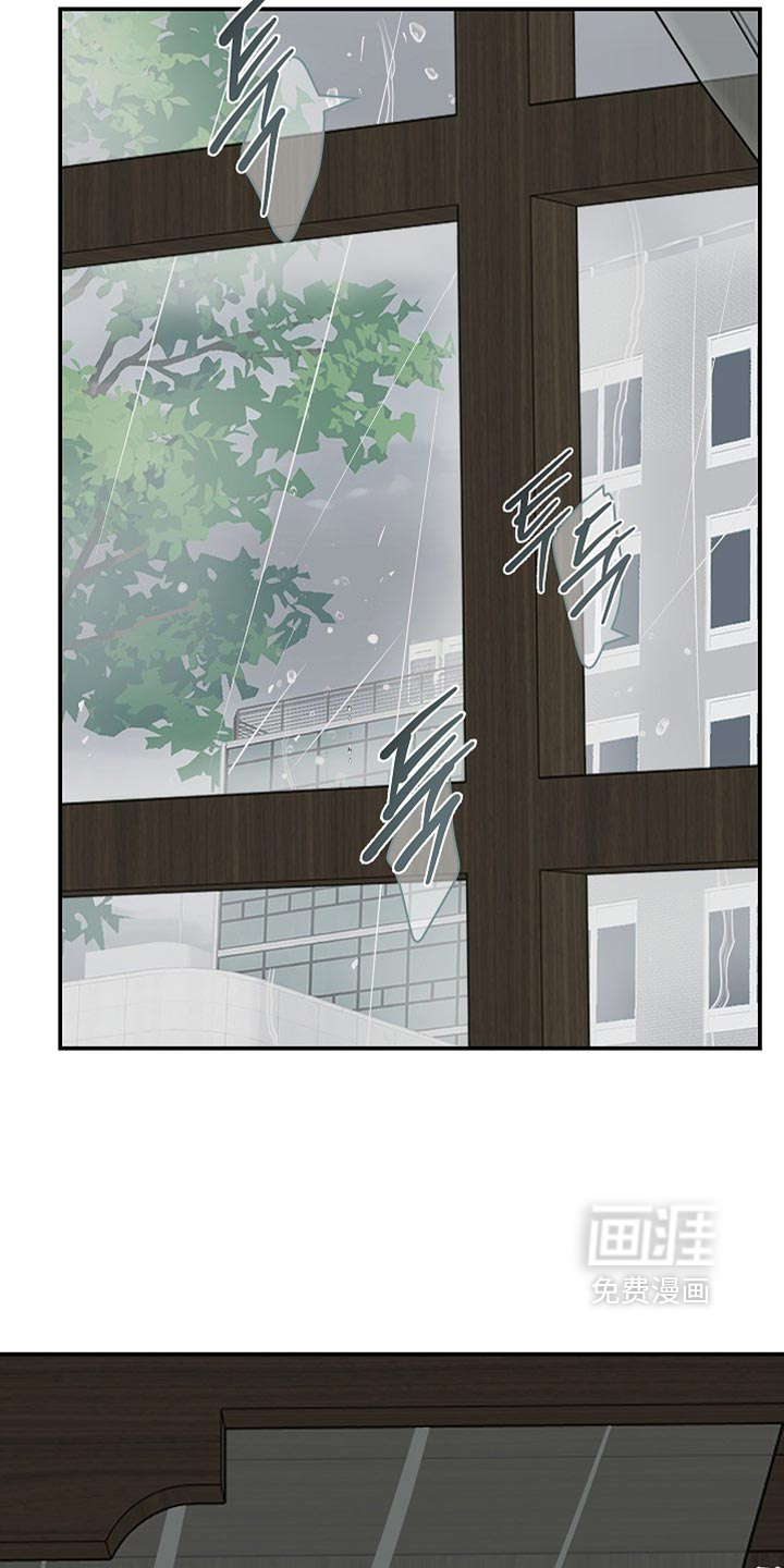 第117话10