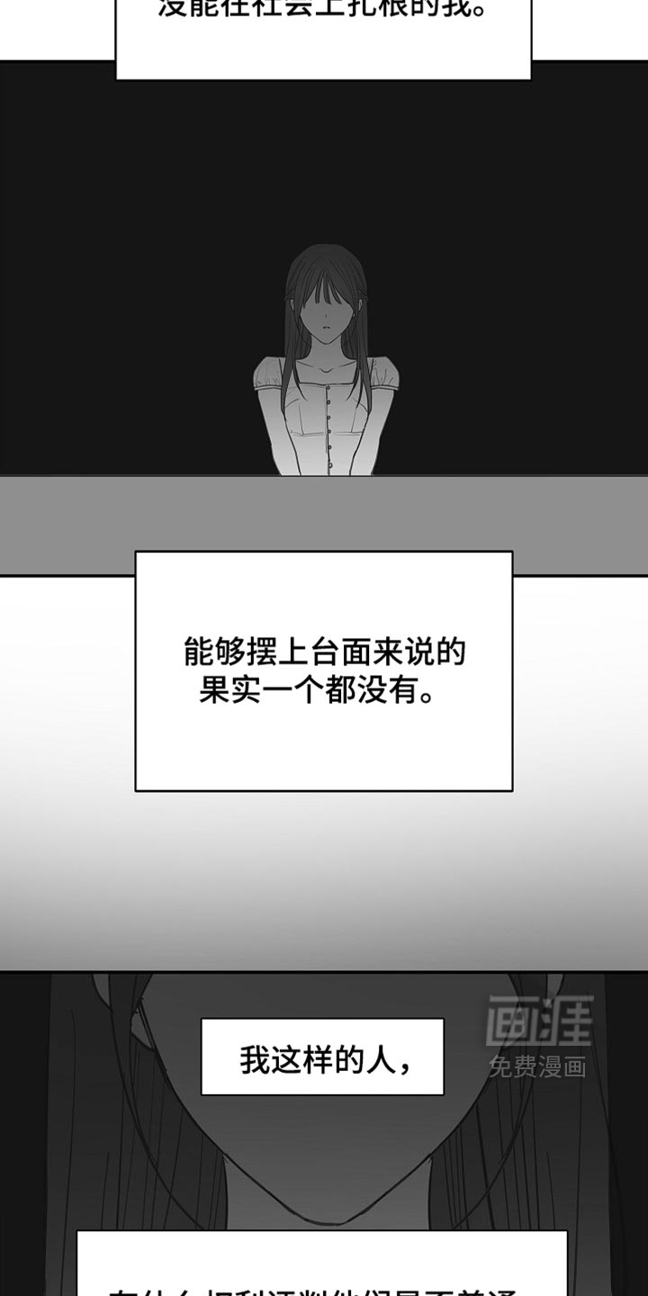 第117话1