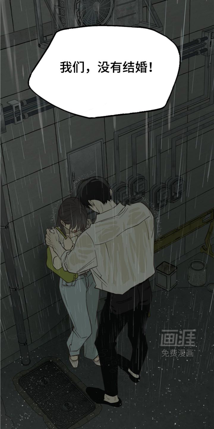 第118话34