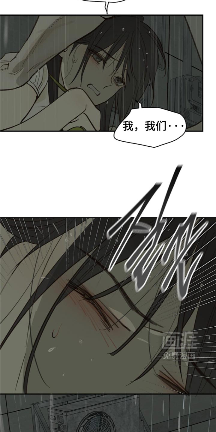 第118话33