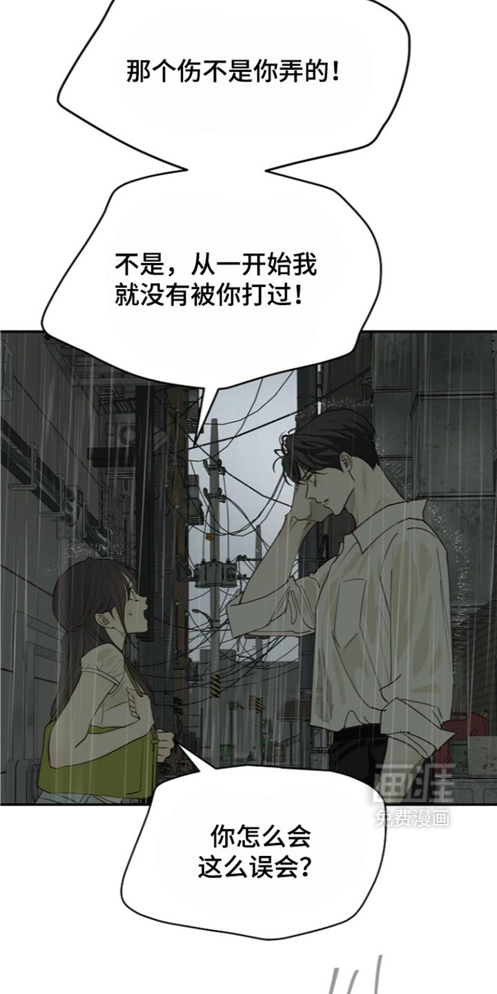 第118话21