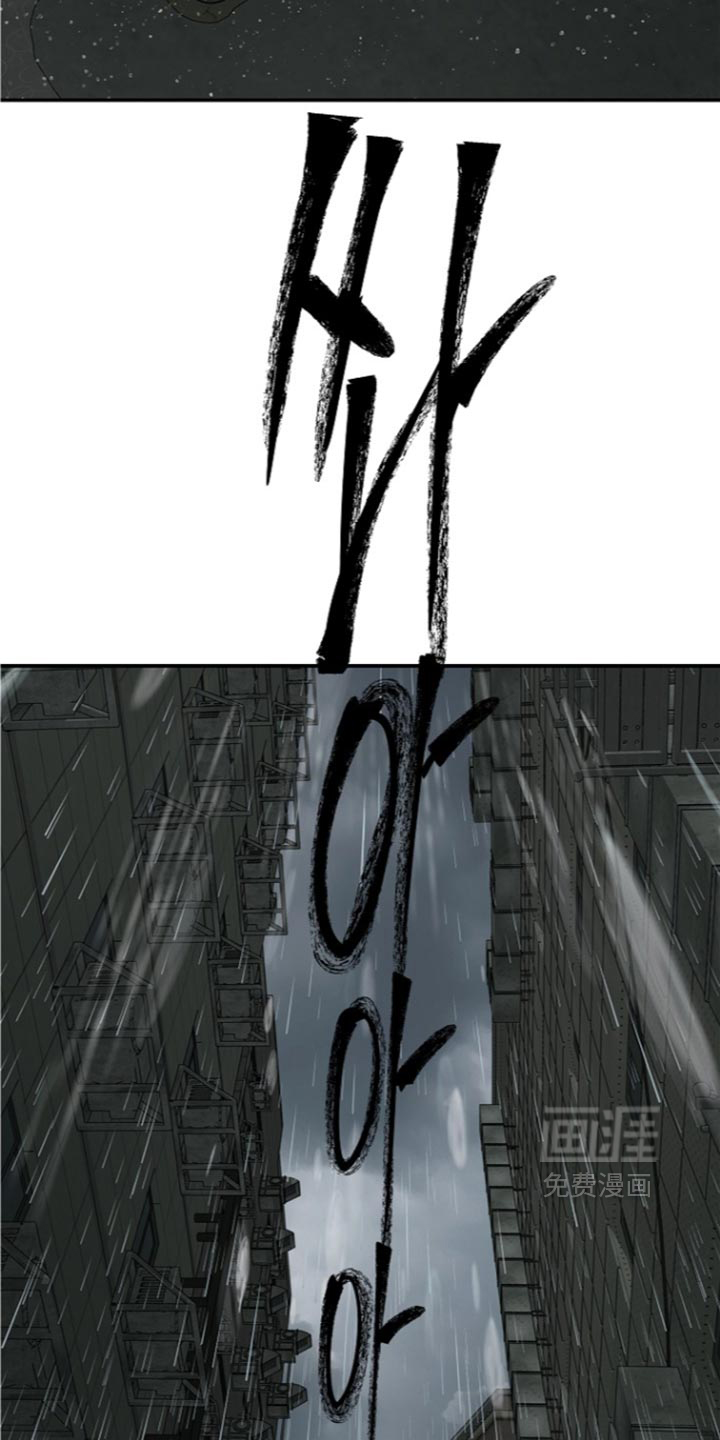 第118话35
