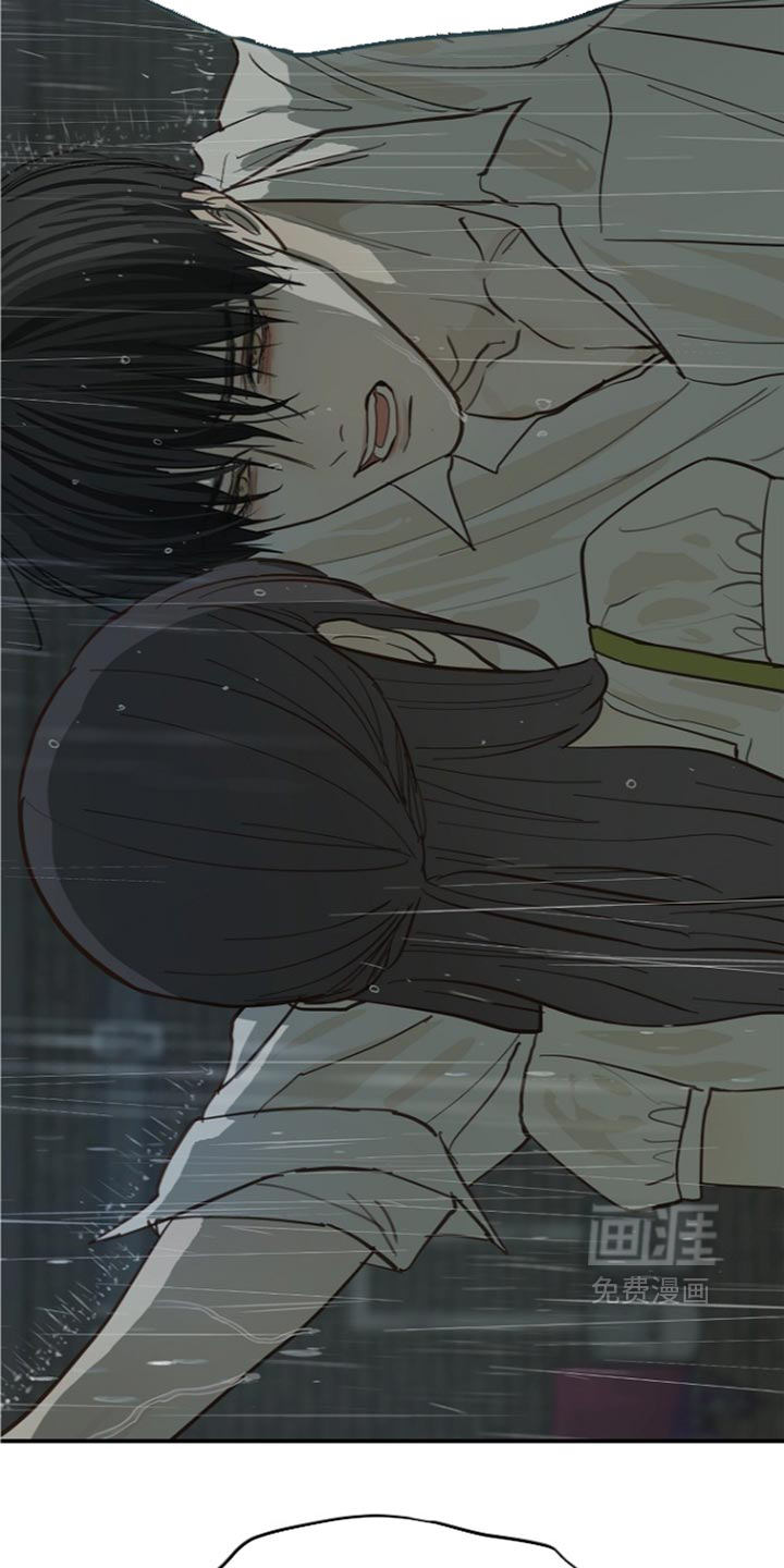 第118话9