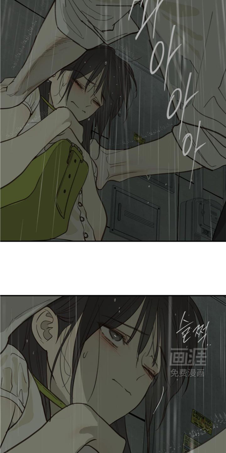 第118话37