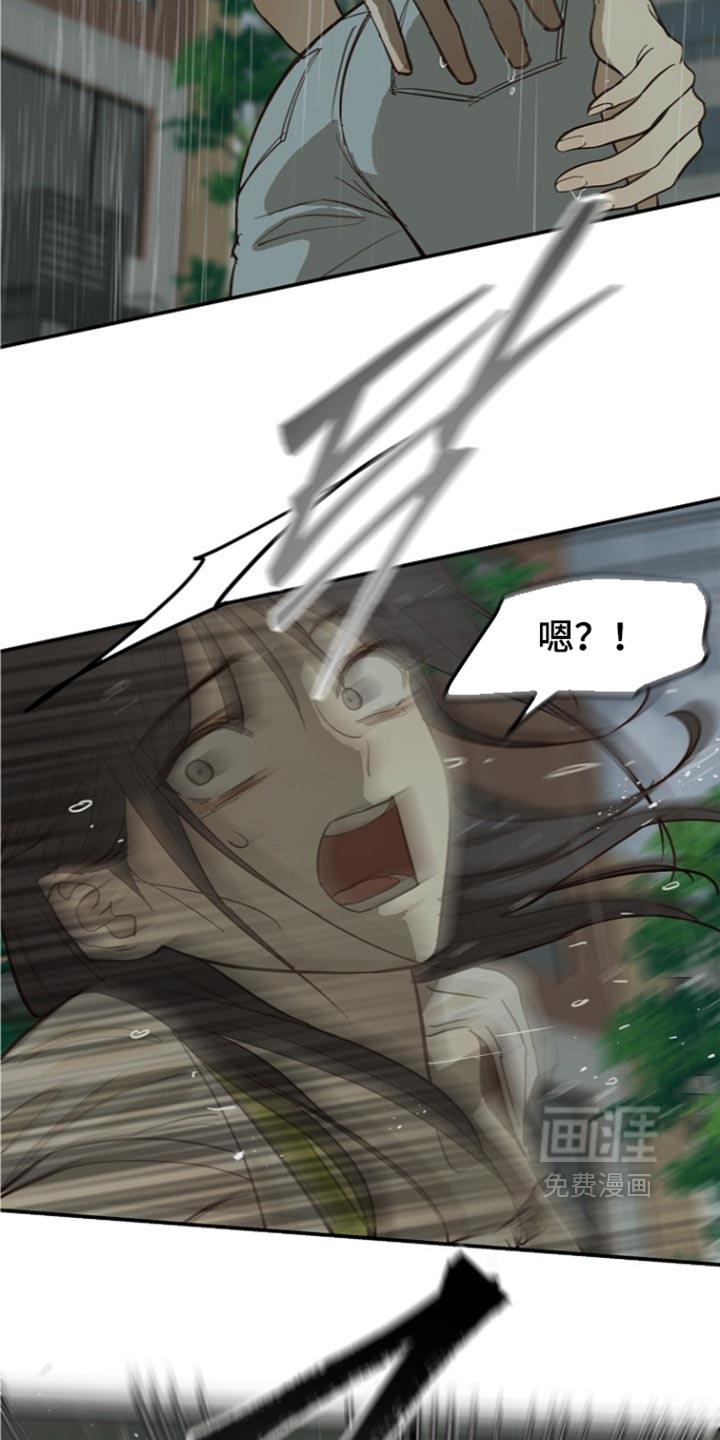 第118话2