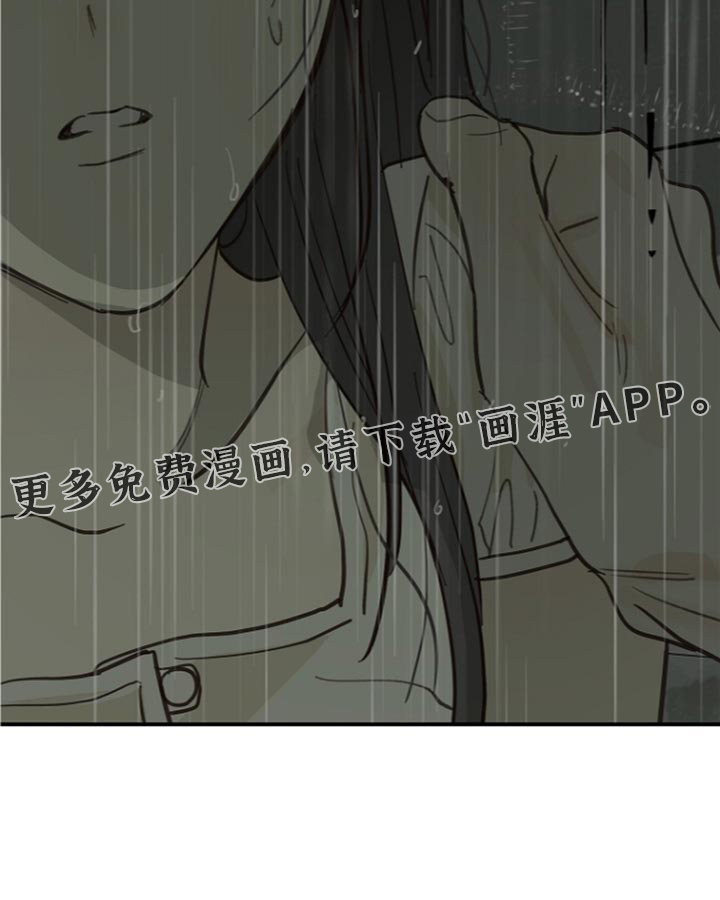 第118话40