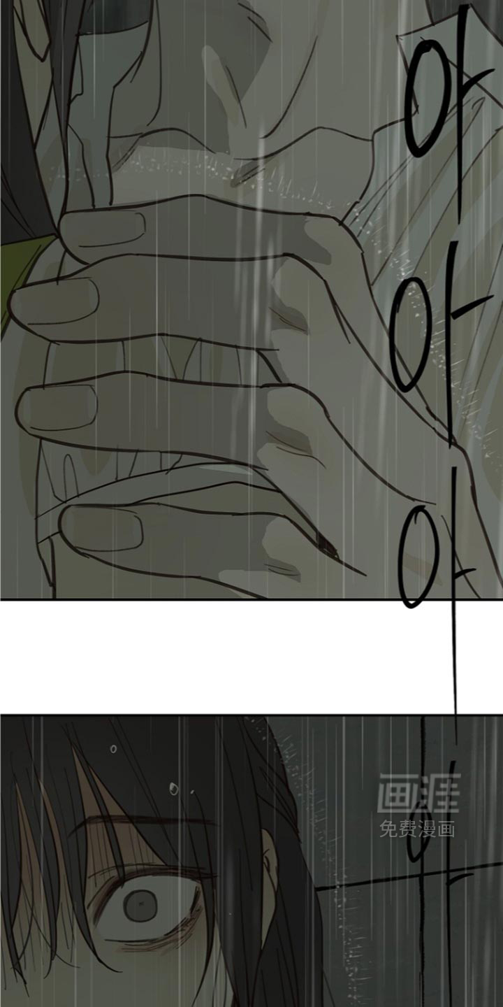第118话39