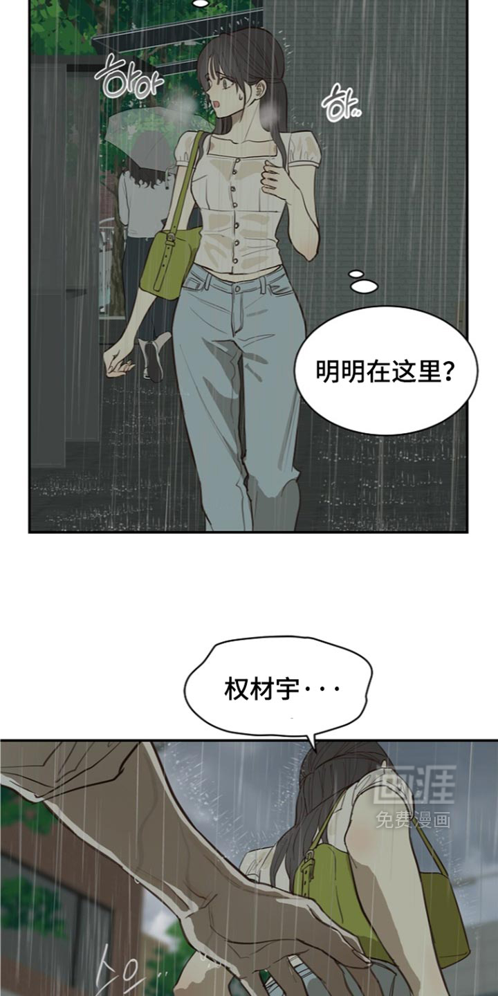第118话1