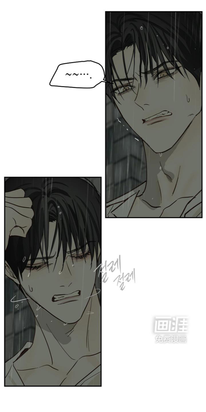 第118话23