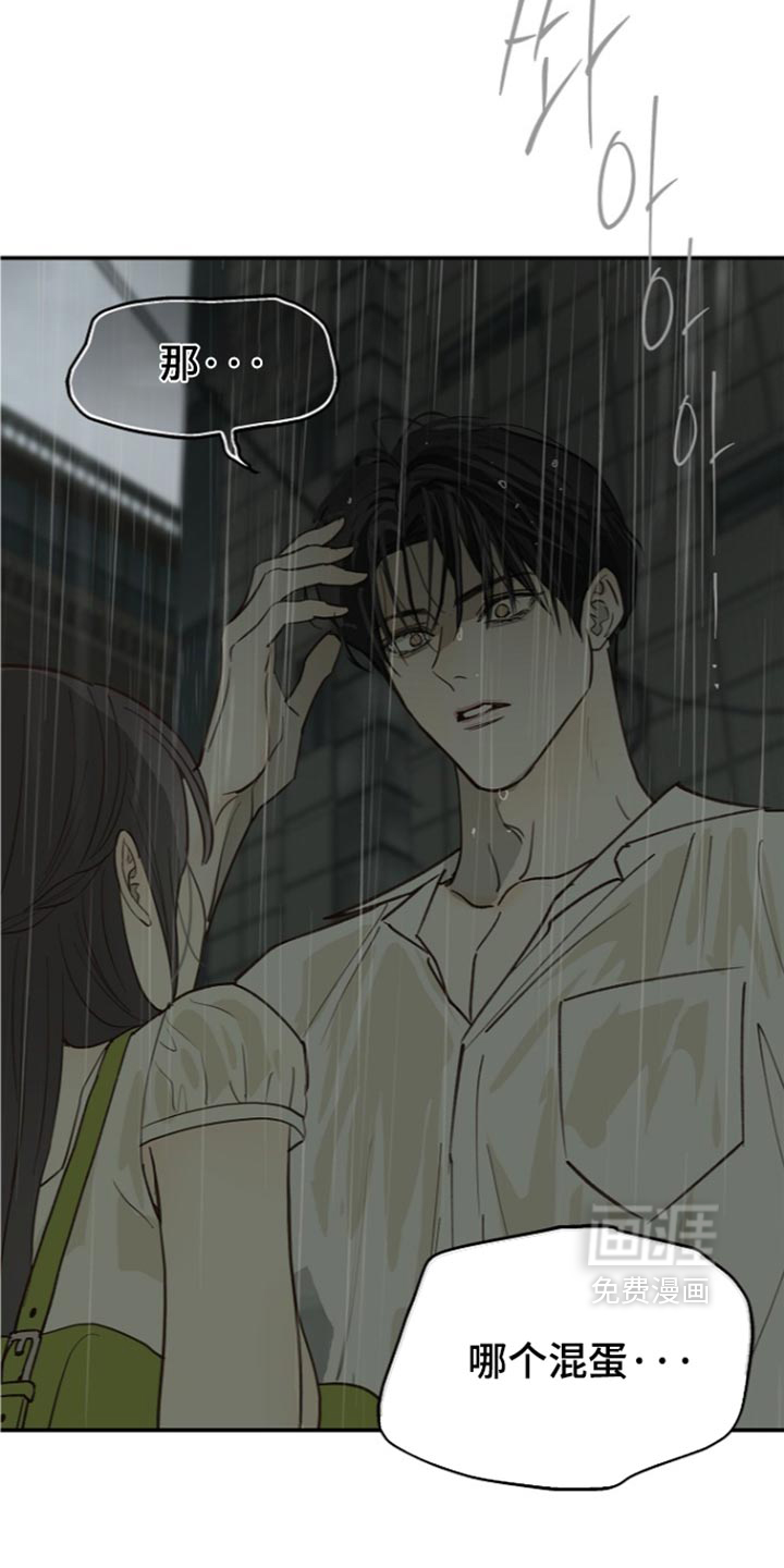 第118话22