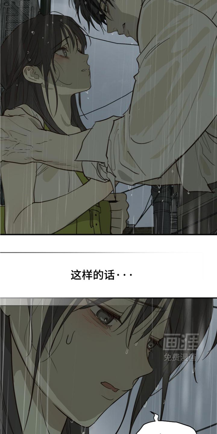 第118话31