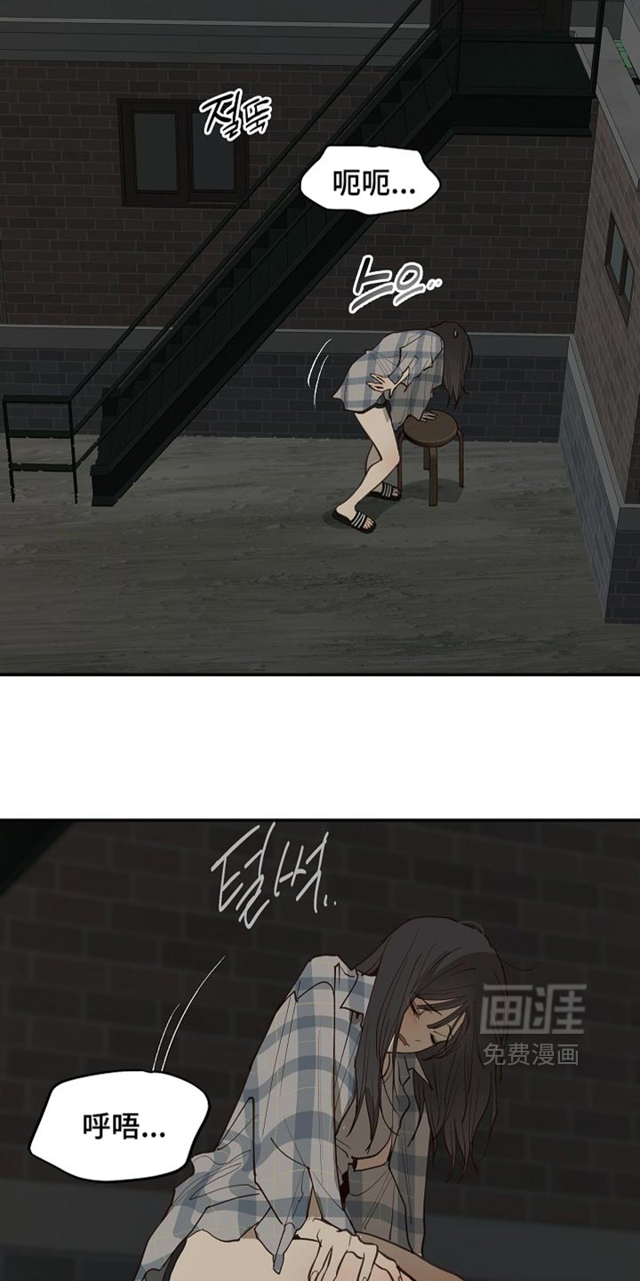 第121话2