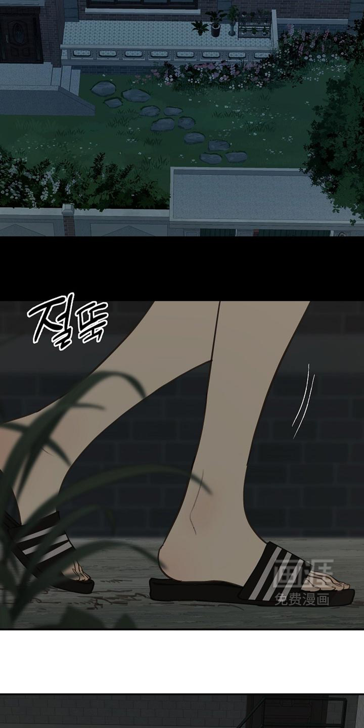 第121话1