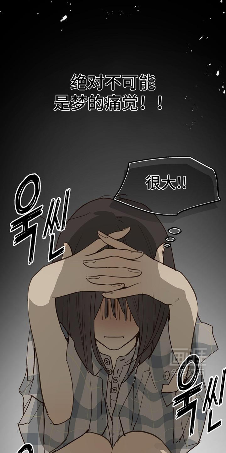 第121话12