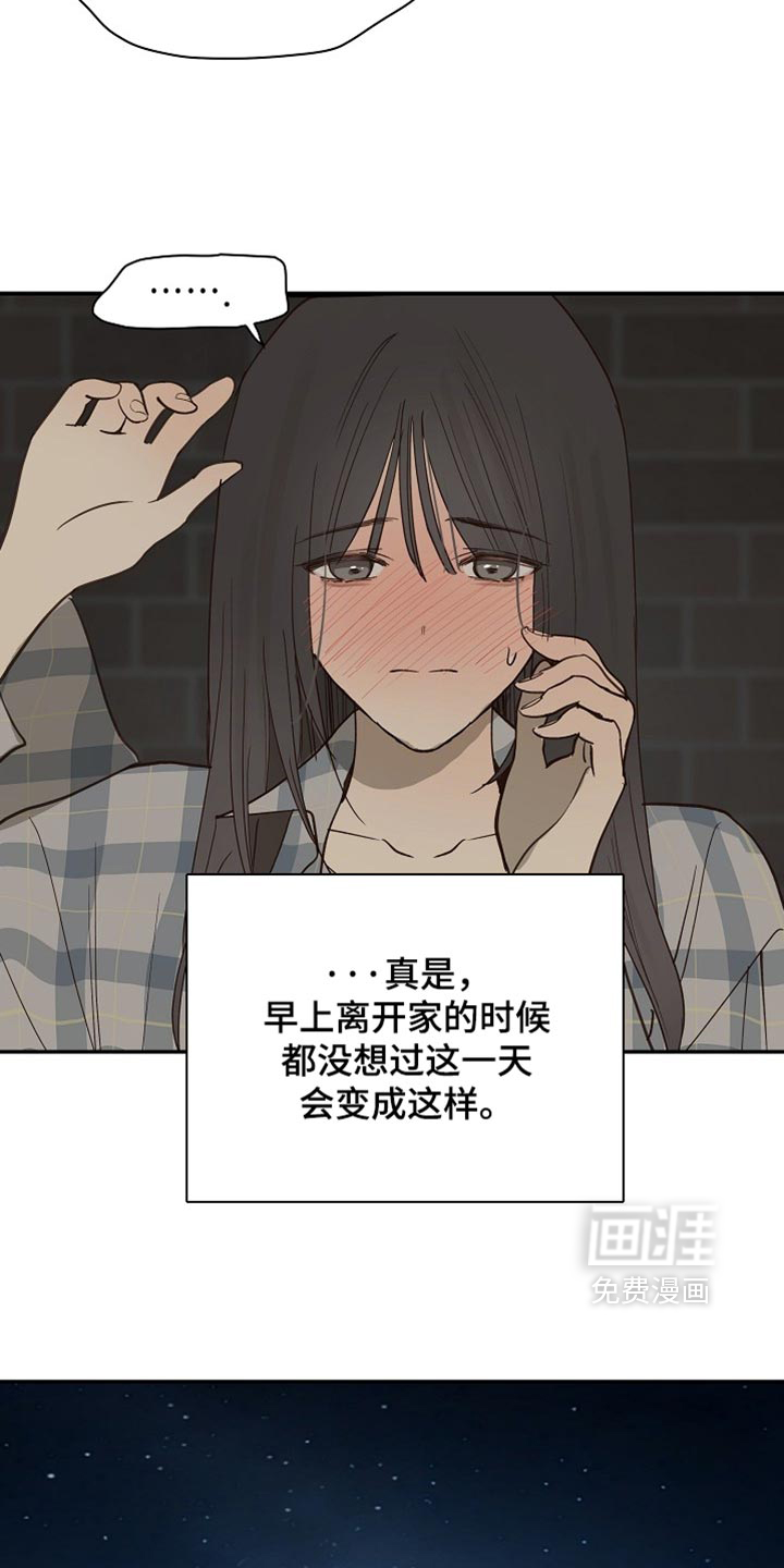 第121话16
