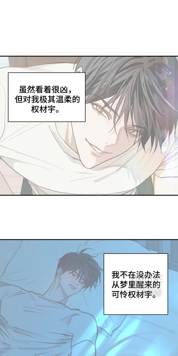 第122话0