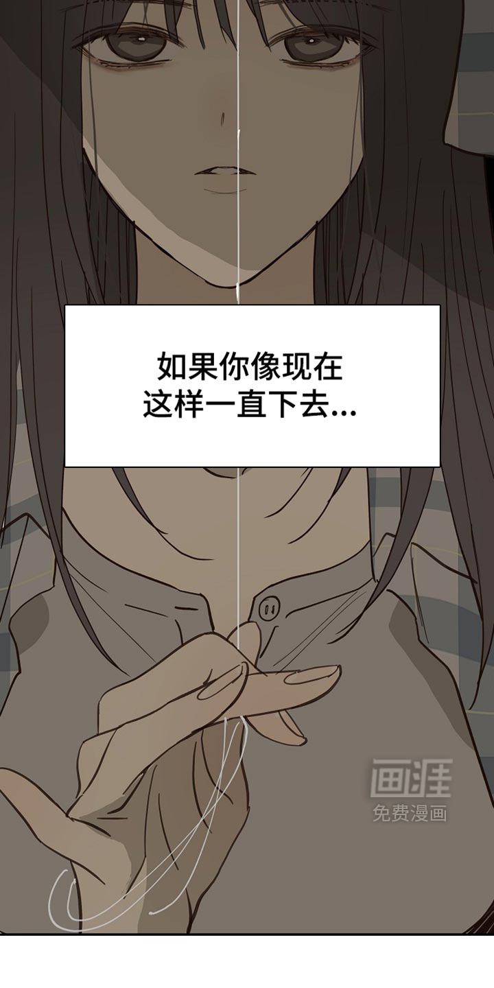 第122话5