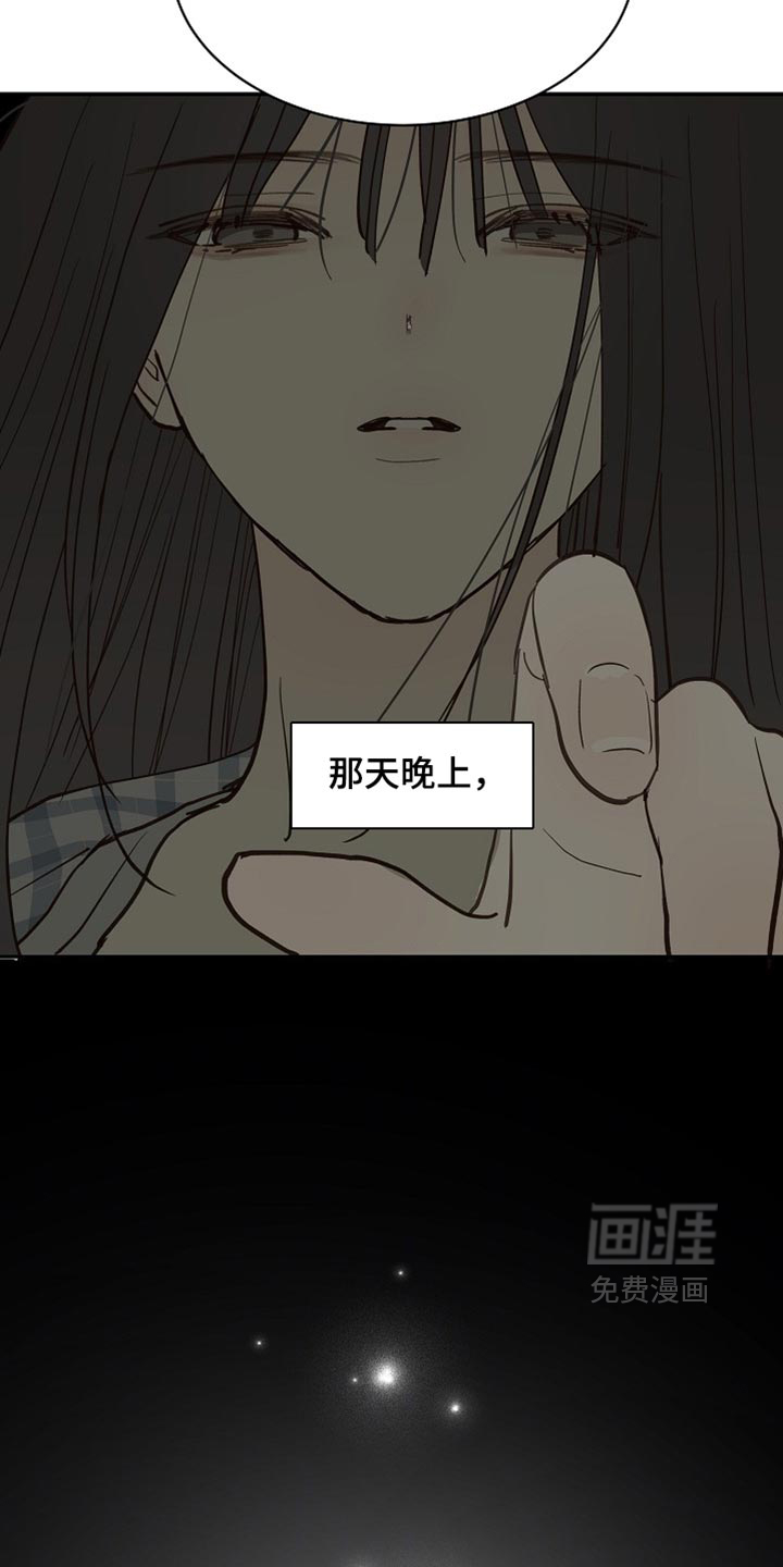 第122话15