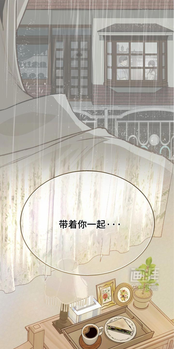 第123话40