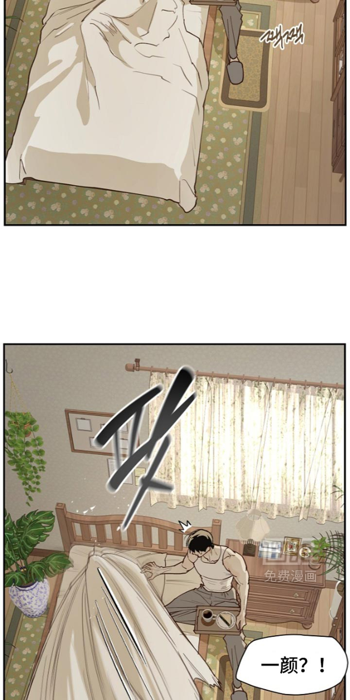 第123话5