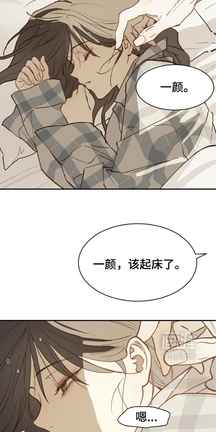 第123话2
