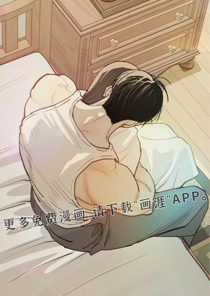 第123话41