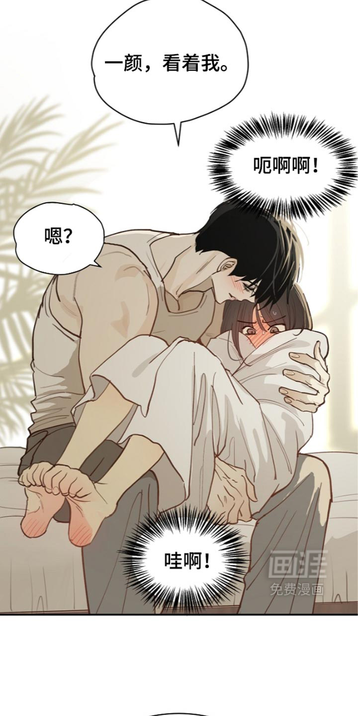 第124话4