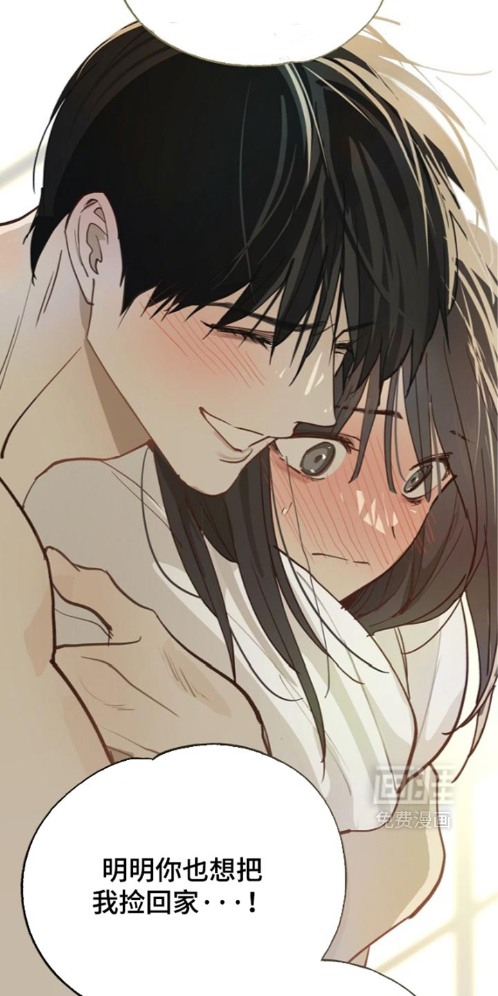 第124话2