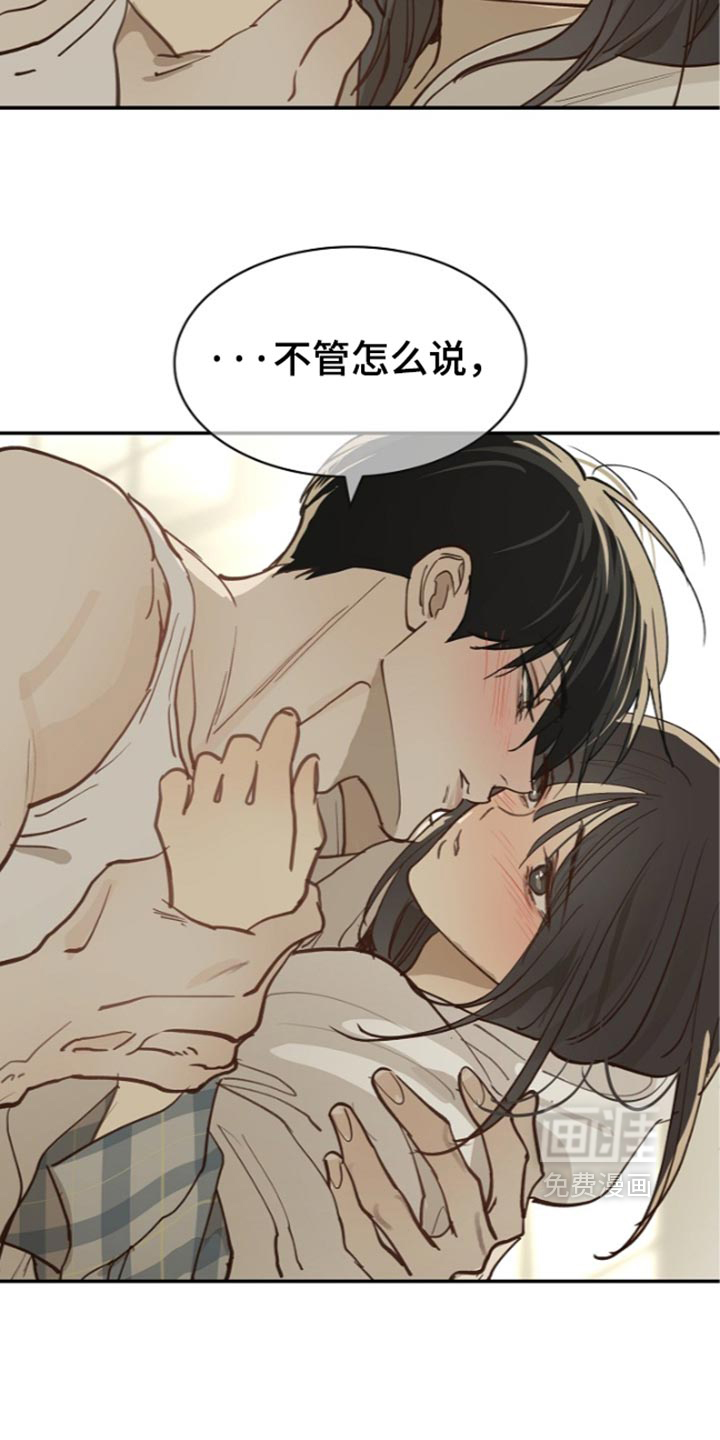 第124话16