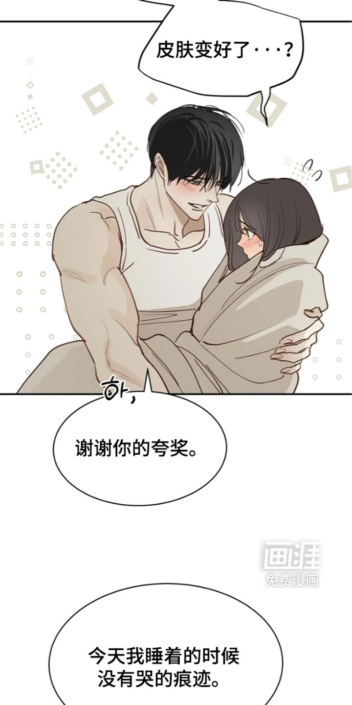 第124话11