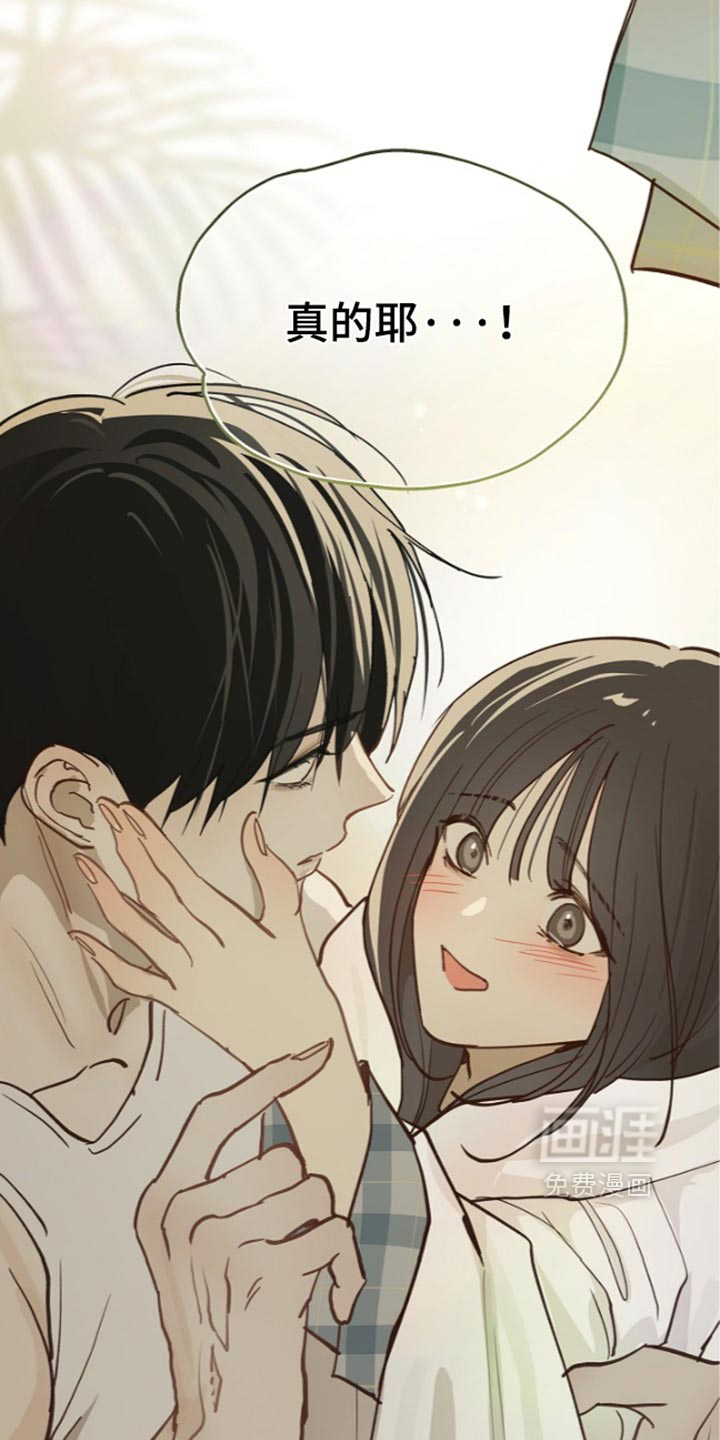 第124话14