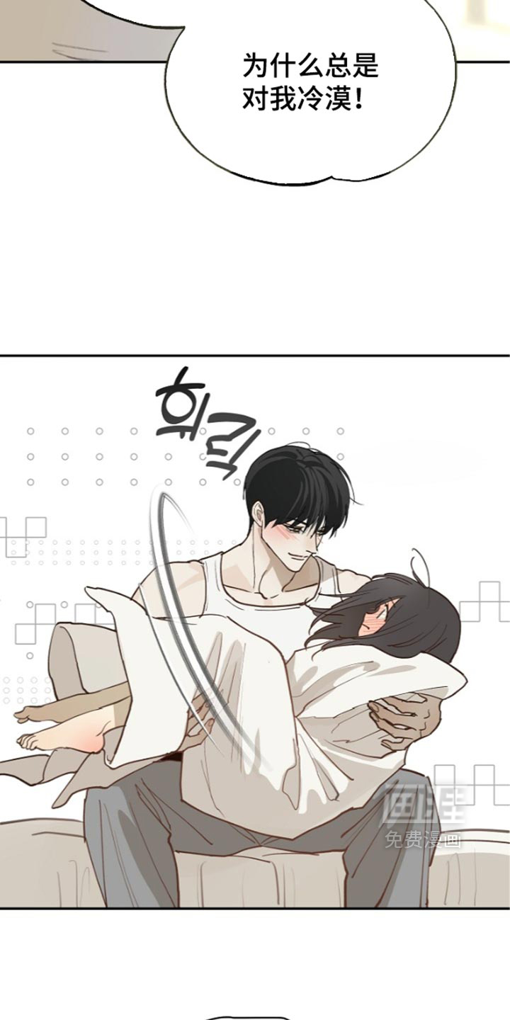 第124话3