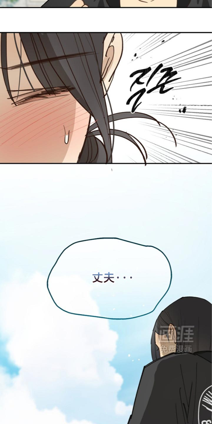 第124话33