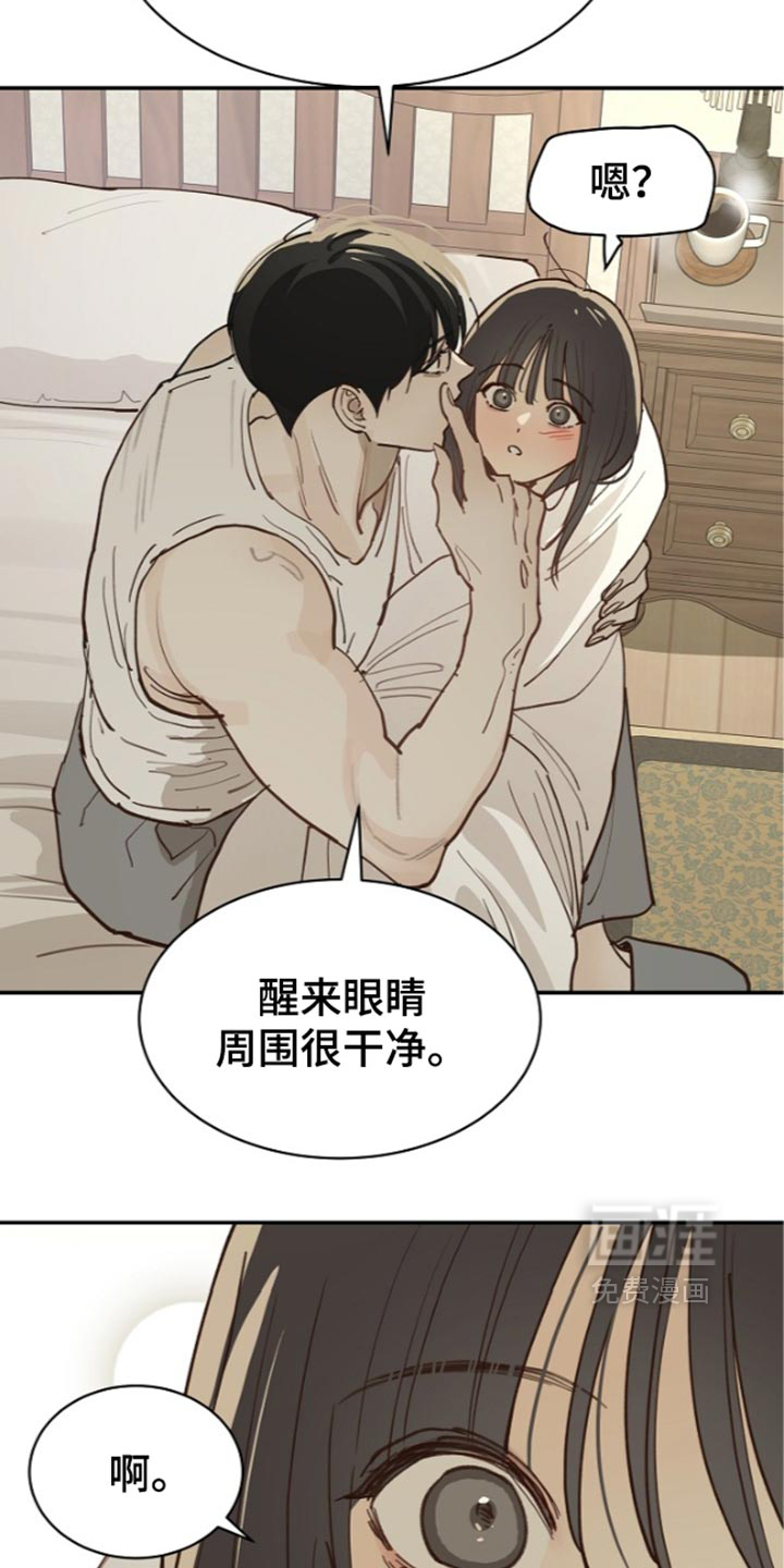 第124话12