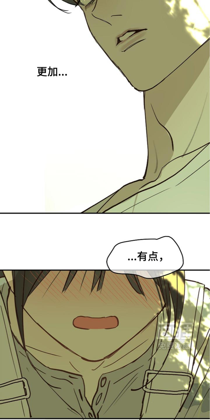 第126话34