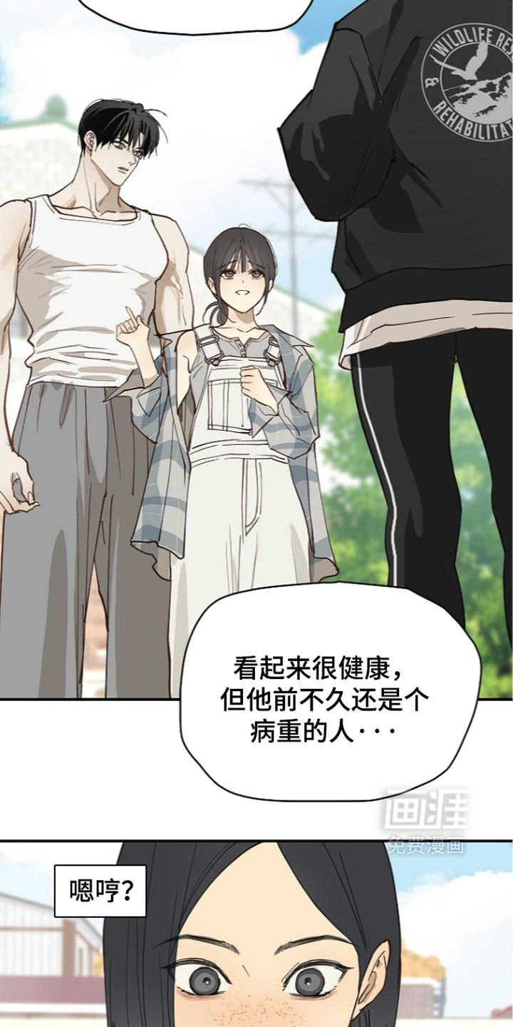 第126话1