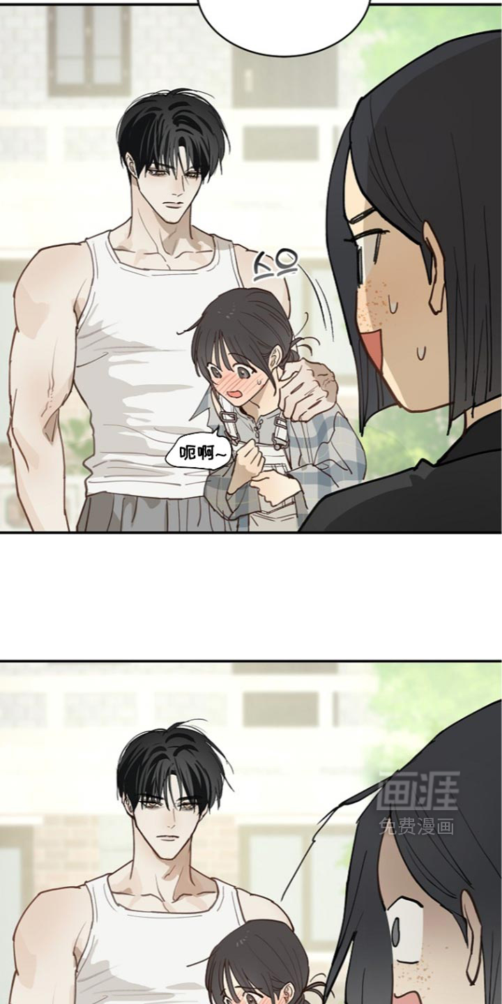 第126话12