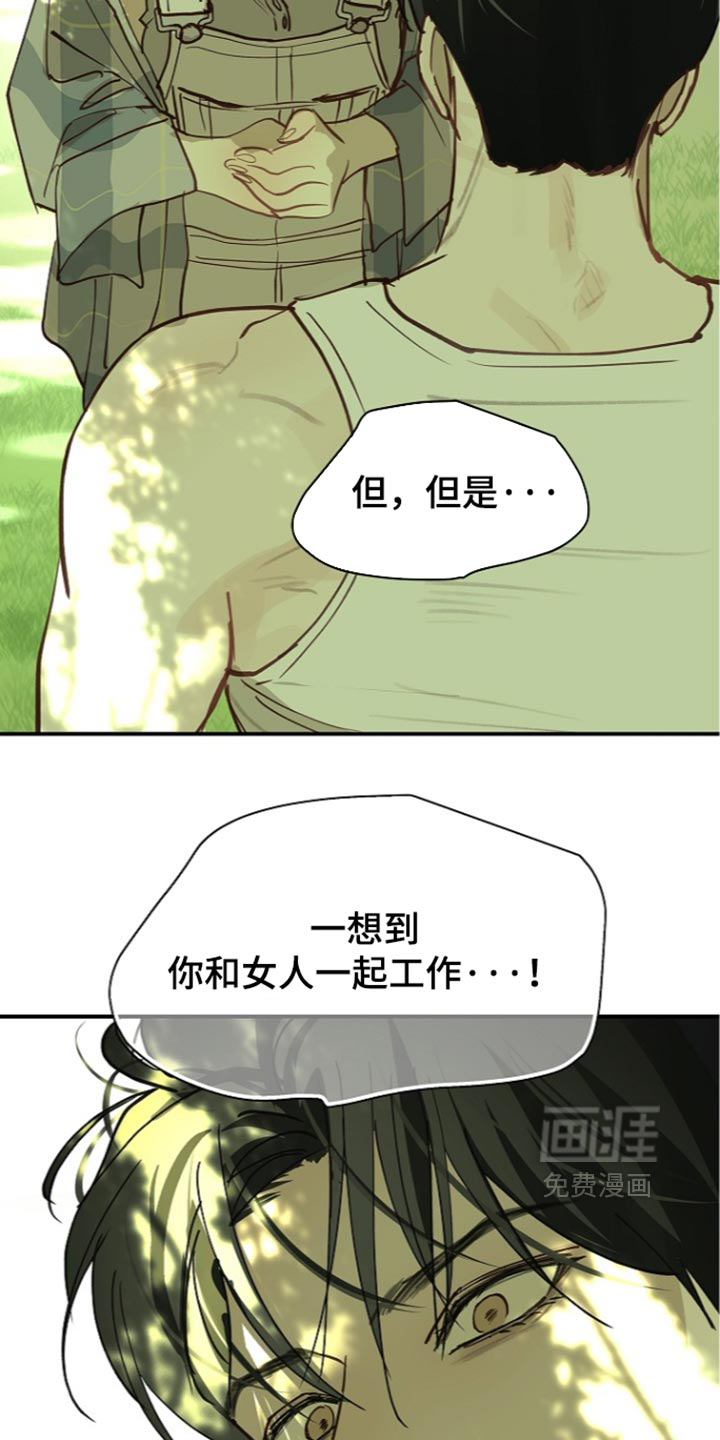 第126话33