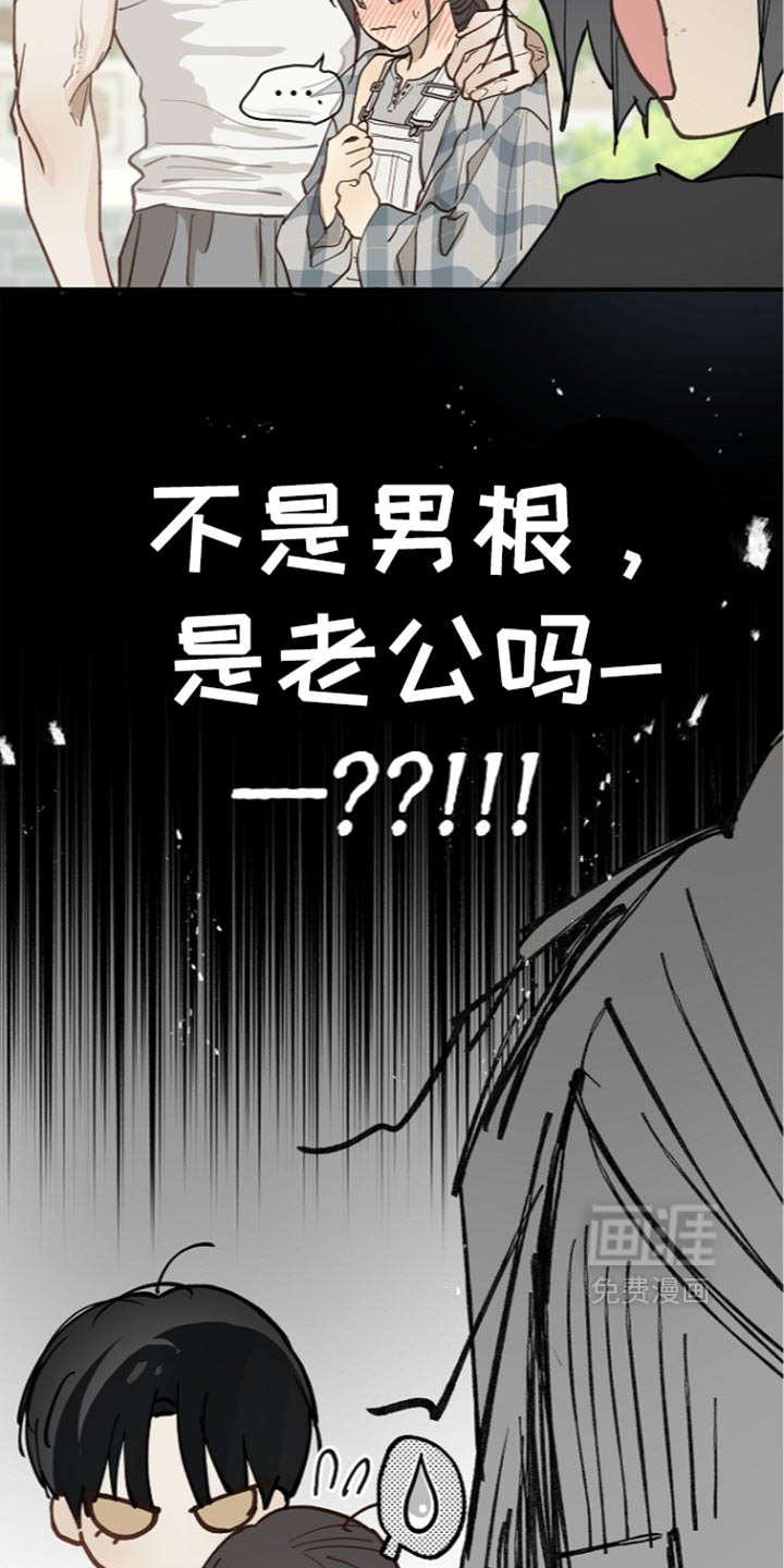 第126话13