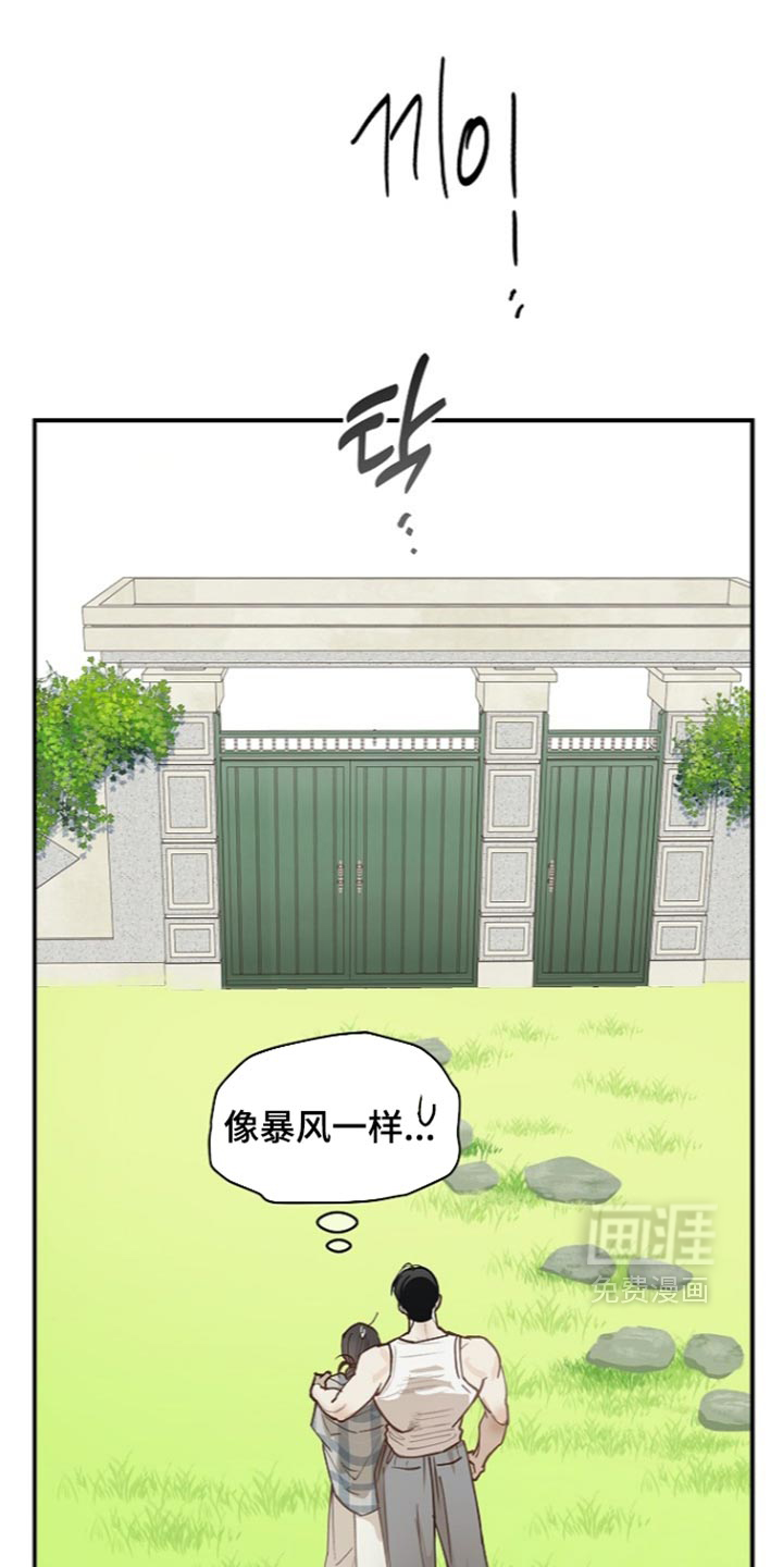 第126话21